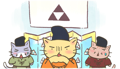 場面写真