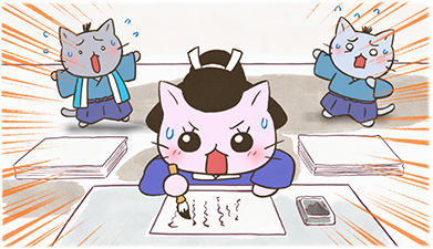 場面写真
