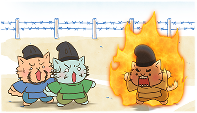 場面写真