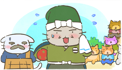場面写真