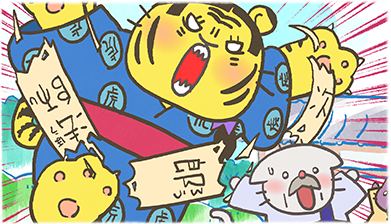 ねこねこ日本史 あらすじ紹介