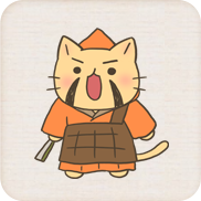 ねこねこ日本史 あらすじ紹介 ねこねこ日本史 あらすじ紹介